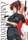 ばうばう30