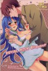 ROYAL MILK Rliqueur