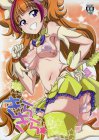 ビッチきららと社長さんの情事