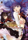トレモロ -カラコレ 15-