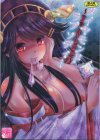 榛名ヤンデレ本。首絞めファックから抜かずの強制連続射精へ♪