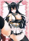 Honey(艦これ)