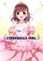 CINDERELLA GIRL