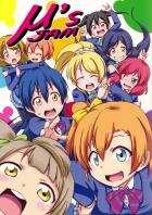 μ's JAM