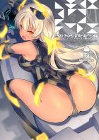 快放2
