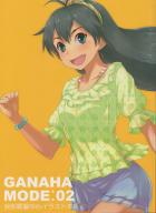 Ganaha Mode： 02
