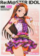 M@STER IDOL ver.IORI