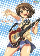 唯ちゃんが放課後、校長先生とエッチな事をしちゃうよ!