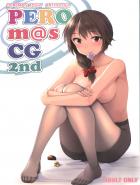 ぺろますCG 2nd