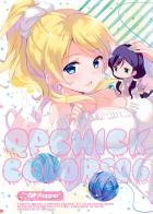 QPCHICK COLOR 06