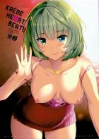 楓HE@RTBEAT!!