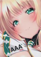 AAA+