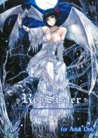 Re：Sister