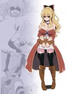 ヴィーラ・リーリエ観察記録
