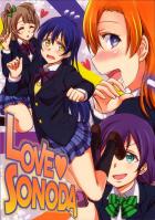 LOVE SONODA