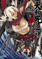 艦これシリアスバトル漫画第五弾