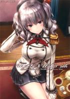 艦これイラスト集78の9