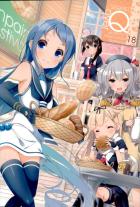 艦これ日常ほのぼのコメディ本 第18弾