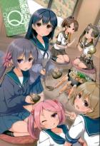 艦これ日常ほのぼのコメディ本 第17弾