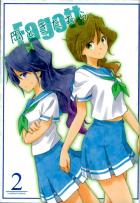 岡ときたむら2