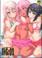 美遊とイリヤとクロエのくんずほぐれつのふたなり百合ックス本