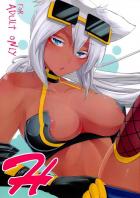 褐色娘と無礼講セックス!!