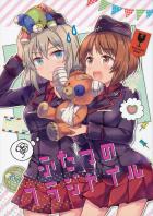 エリカとみほの黒森峰時代を描いたすれちがいコメディ漫画