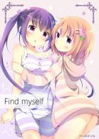 リゼのかわいらしいしぐさにうっかりココアが押し倒してしまう!