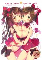エロ下着姿のアイドル達と美麗フルカラーSEX!!