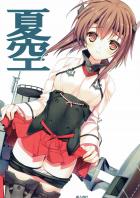 夏をイメージした艦娘達のフルカラーイラストと大鳳の漫画の二本立て