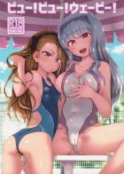 貴音と伊織と競泳水着で3Pックス！