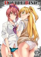 城ヶ崎姉妹乗っ取りTSFモノ