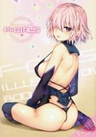 [短編]FGOヒロイン美麗ふるーからー美乳イラスト本