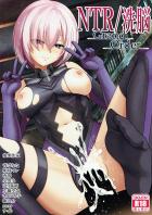 NTR・洗脳されたFGOヒロイン達のイラスト合同誌