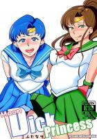 木野まこと×水野亜美のふたなりエロギャグ本