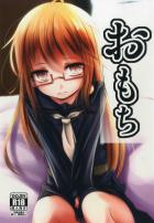 処女望月と童貞ショタ提督の初めてのSEX