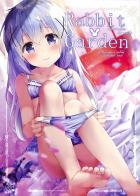 チノめいんの美麗短編イラスト本