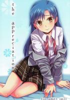制服姿の千早の髪コキフェラ最高
