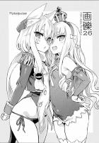 腹パン首絞めメインのコピー本