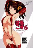ハルヒさんの過激でエッチなコスプレイラスト本6