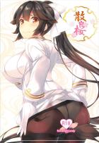 美巨乳なアズレン高雄と二穴点検セックス！