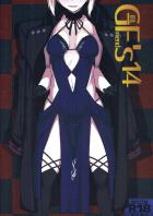 色んなコスのアルトリアさんが責めてくれる本