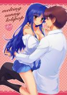[女性向け]Melting Sunny Lolipop