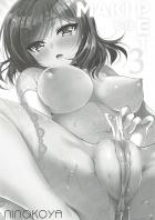 まぺっと1-4まとめ part2