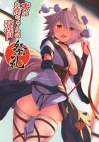 天狗のお姉ちゃんと夏祭りデートックス