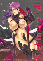 桜とジャンヌの二本立て