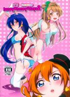 真夏の汗だくことほのうみ