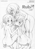 [C88短編おまけ本]ごちうさイラスト