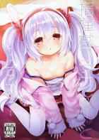 ふにっふにおっぱいのロリかわいすぎるラフィーとイチャラブ初エッチ