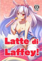 母乳が止まらなくなったラフィー